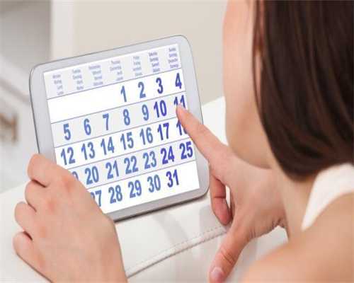 国内专业供卵公司_好孕代孕网,内膜薄3mm成功怀孕了怎么办，要多少钱一次！