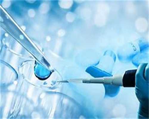 中泰代孕机构,30岁amh值范围一般小于多少就判断为卵巢早衰了？