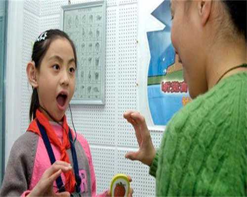 代孕中心哪家专业_双胞胎代孕网,移植囊胚为啥要10天着床？