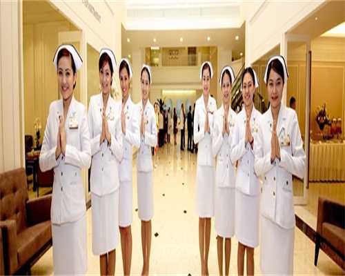 济南捐卵子价,2026济南民间供卵试管机构哪家好?附口碑好的私立供卵机构排名