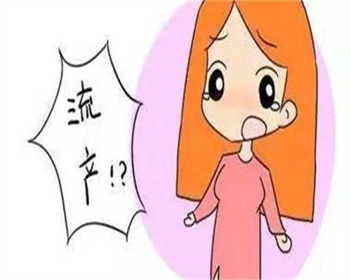 单角子宫做代生网微信能成功吗?有哪些单角子宫代生网微信方案可以分享?