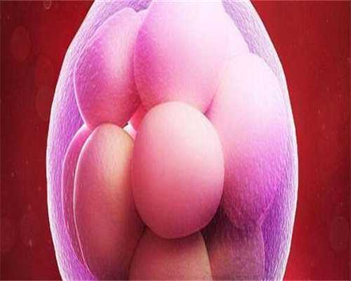 代孕生小孩中心,异常子宫出血的病因有哪些？异常子宫出血有哪些原因？