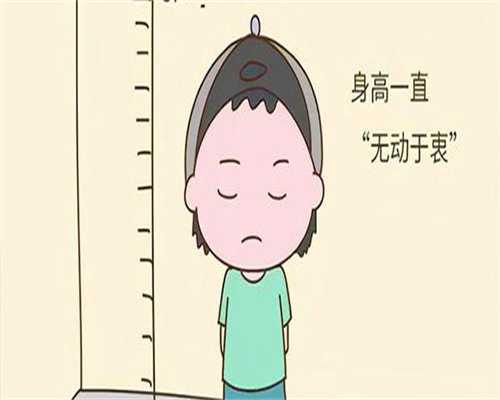 济南助孕案例,济南第三代试管最权威医院_济南最好的试管婴儿医院！