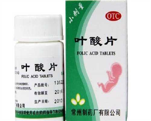 2026年济南三代代生孩子价格成功率高不高，便宜没好货哦！