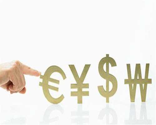 代生包性别价格移植hrt方案成功率分析,多久移植冻胚也有讲究