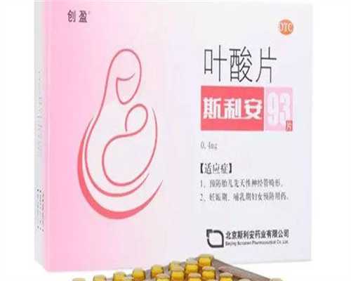 二代供卵代生包生男孩的费用是多少？价格在10万左右？