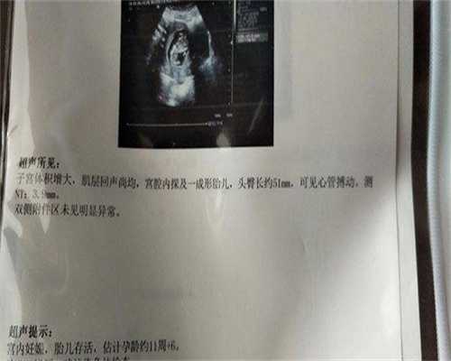 半夜痛经痛得睡不着要怎么办（痛经吃什么药）