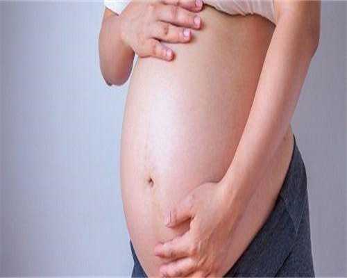 供卵代孕机构：济南通输卵管手术要多少钱[三级医院推荐]济南嘉乐生殖医院