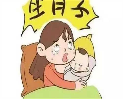 试管代孕包生男孩几率大吗_试管生龙凤胎几率大吗,试管胚胎成功着床的7个明显