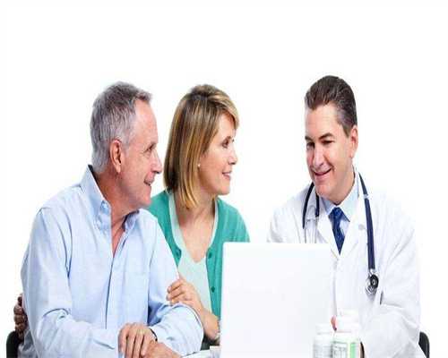 济南做供精试管,济南试管助孕生子私立机构哪里最好？