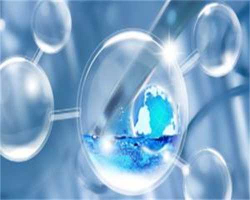 咨询试管代孕,子宫肌瘤消失不见了是什么原因？30万够不够！