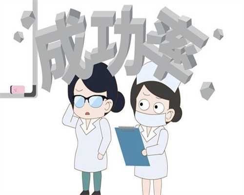 包男孩包出生_45万包男孩,做完人工授精手术后第几天就可以测怀孕了？